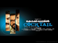 Poster of malayalam movie Cocktail. thumb 1
